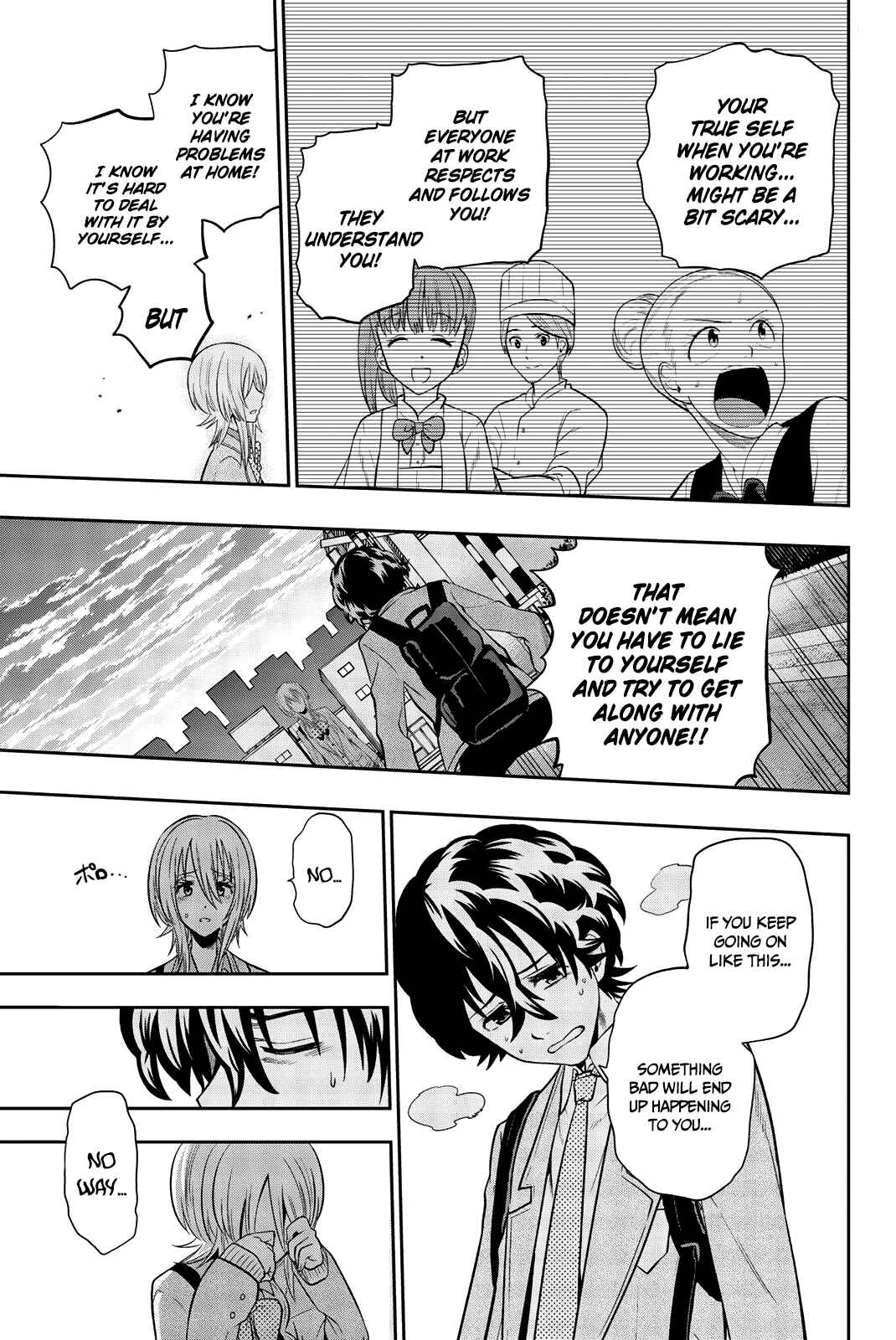 The Two Faces of Misaki Hoshino Chapter 72 page 9