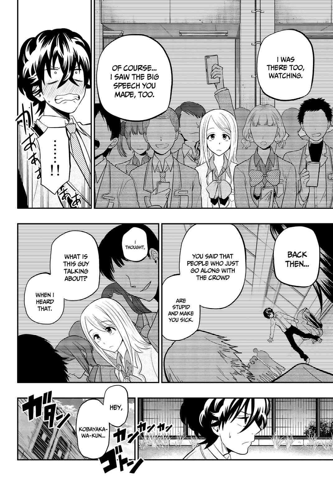 The Two Faces of Misaki Hoshino Chapter 72 page 14