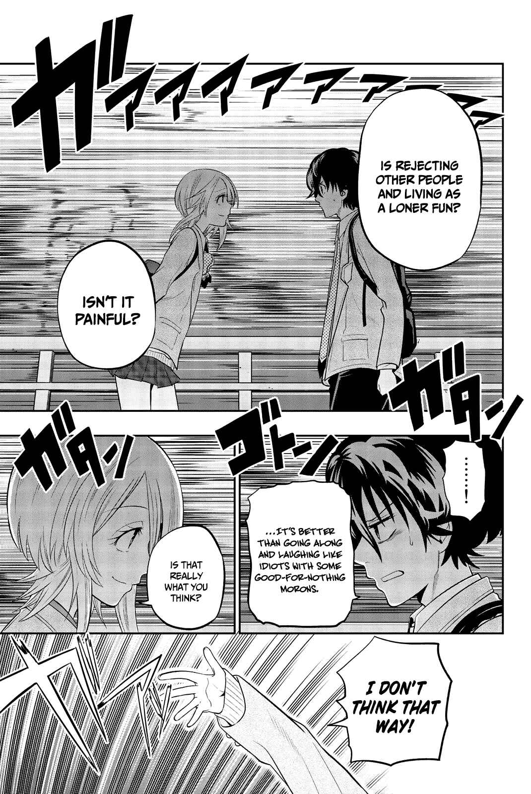 The Two Faces of Misaki Hoshino Chapter 72 page 15