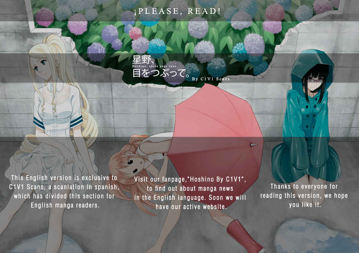The Two Faces of Misaki Hoshino Chapter 72 page 1