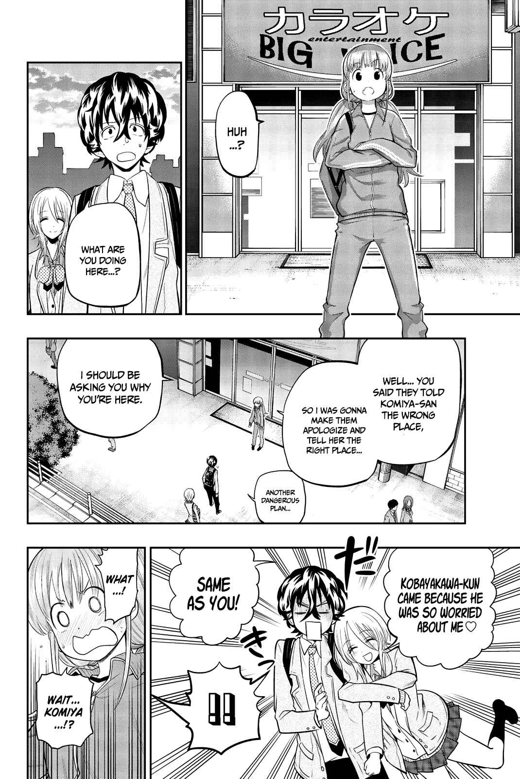 The Two Faces of Misaki Hoshino Chapter 72 page 20