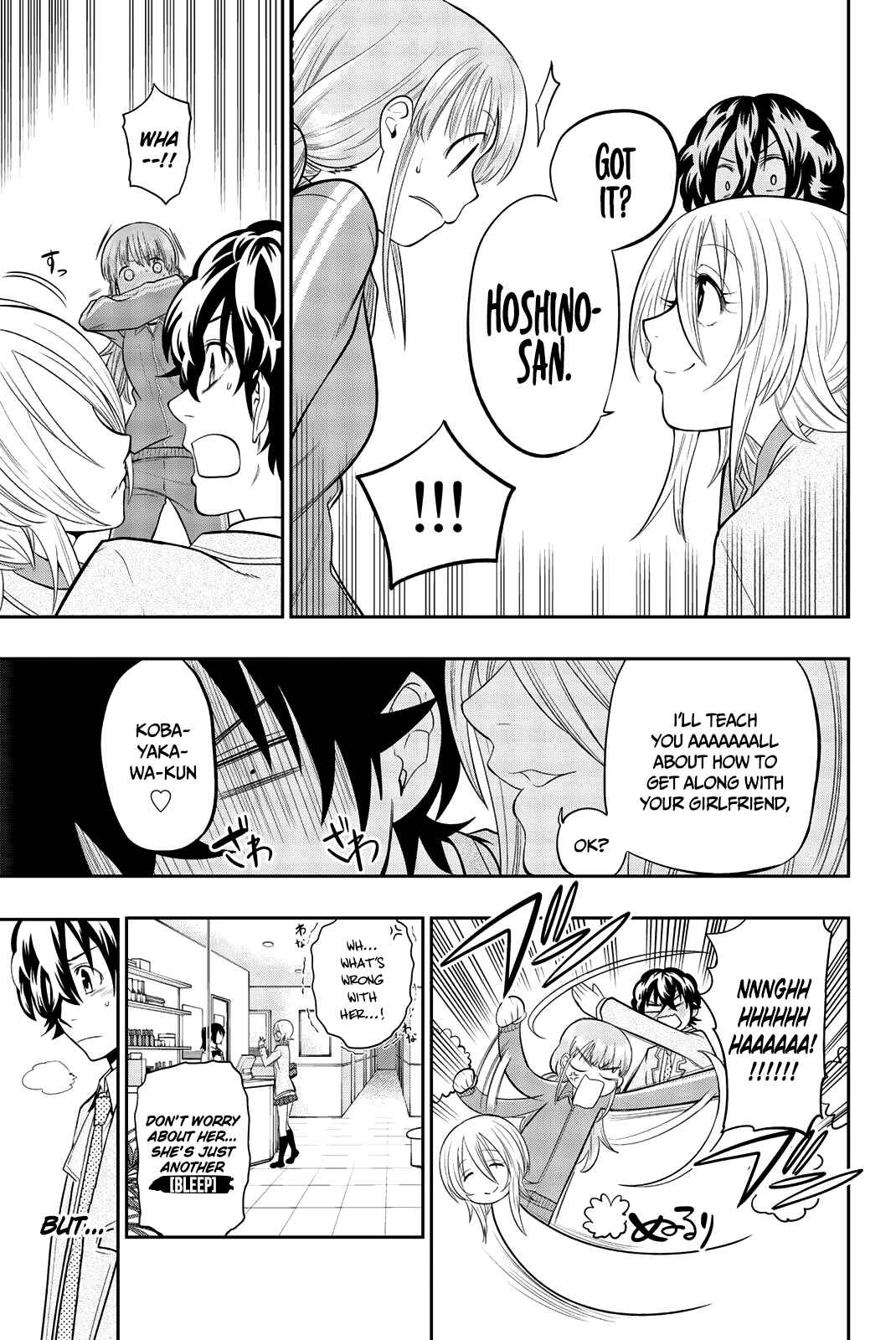 The Two Faces of Misaki Hoshino Chapter 72 page 21