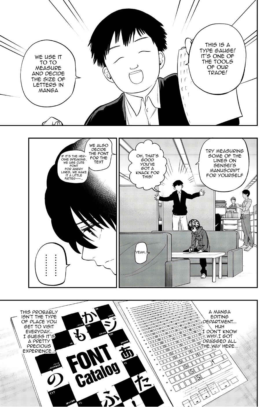 The Two Faces of Misaki Hoshino Chapter 87 page 11