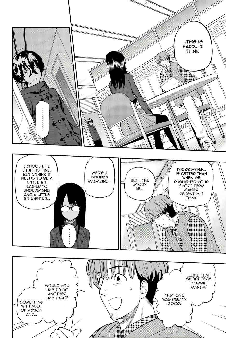 The Two Faces of Misaki Hoshino Chapter 87 page 16