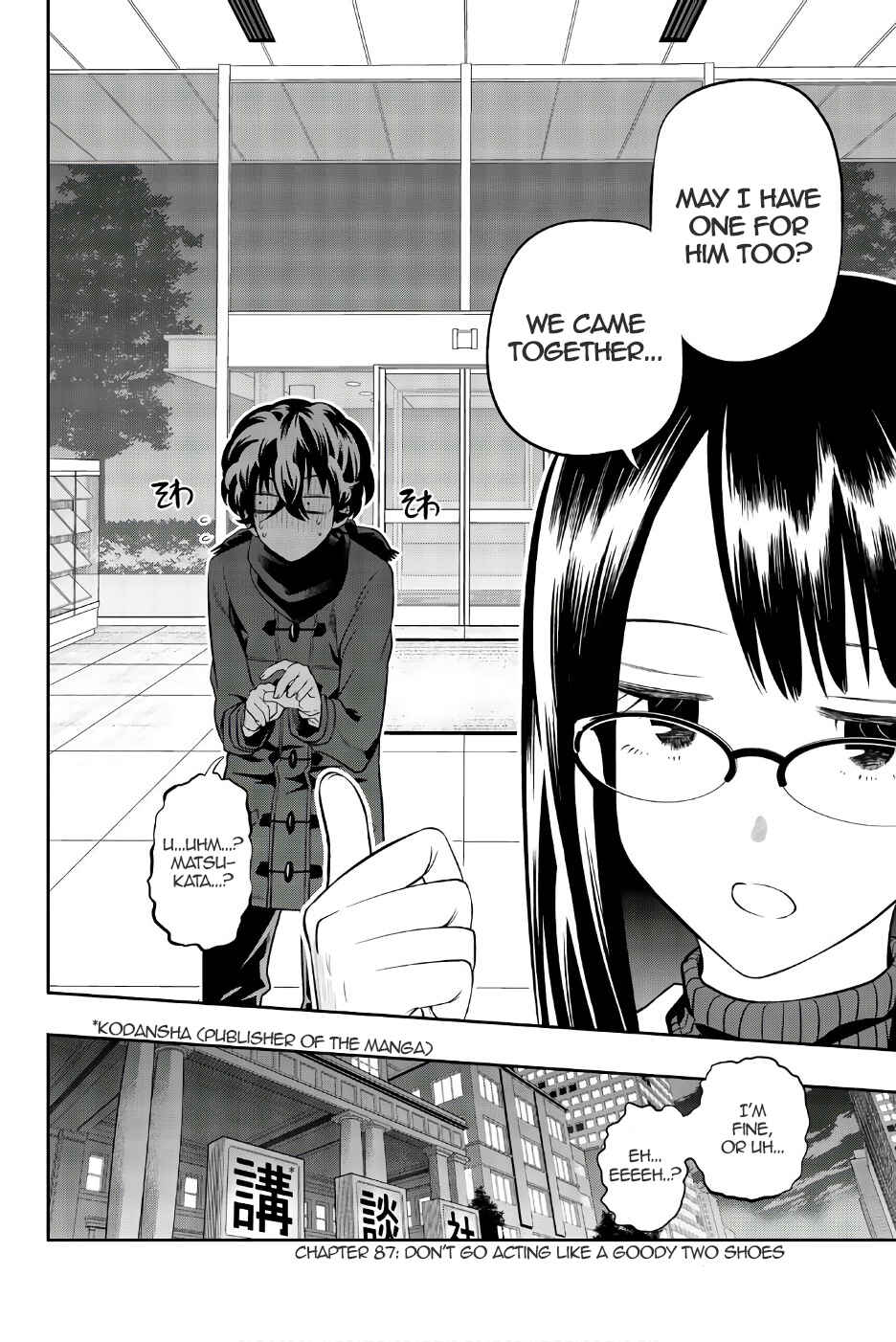 The Two Faces of Misaki Hoshino Chapter 87 page 4