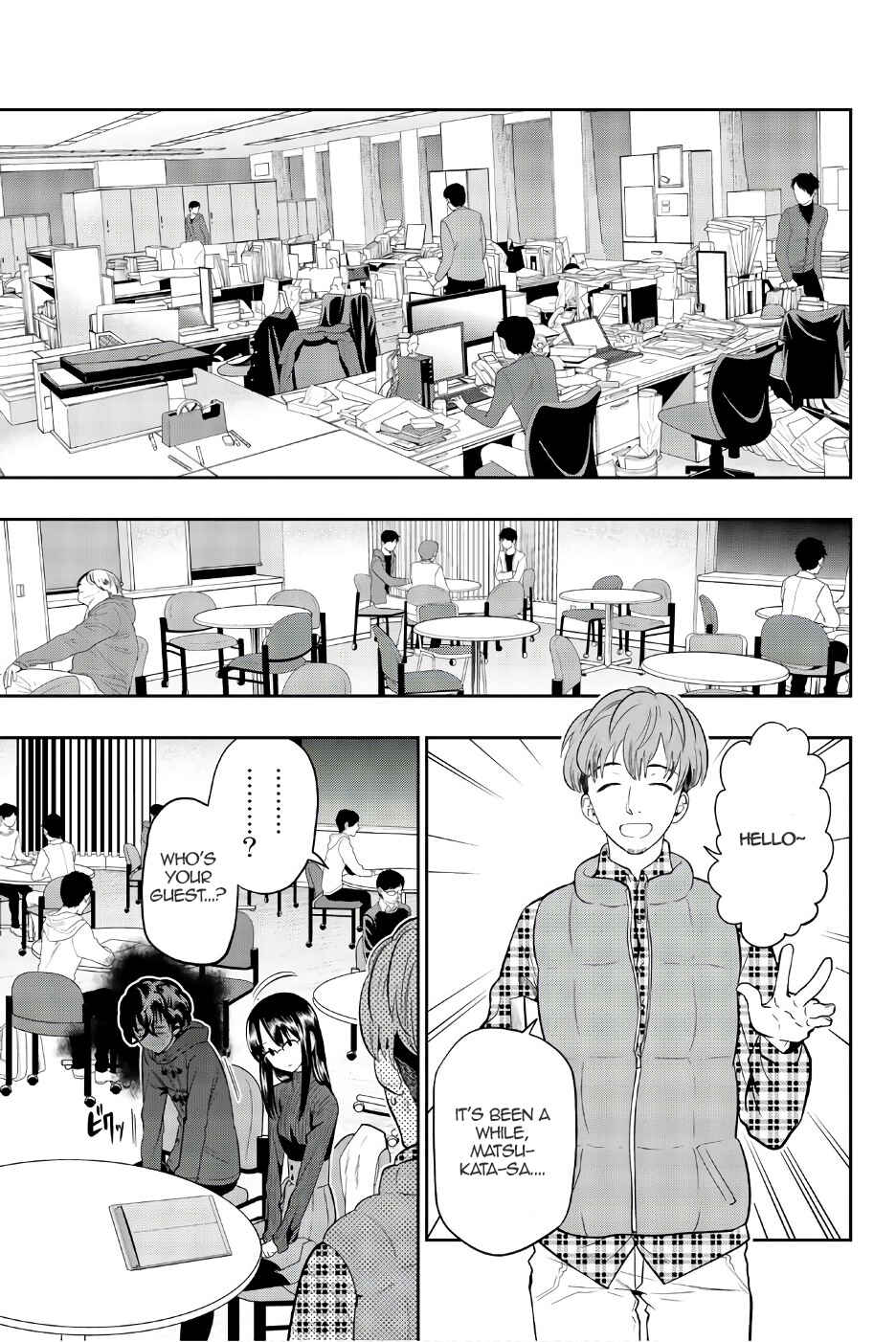 The Two Faces of Misaki Hoshino Chapter 87 page 5