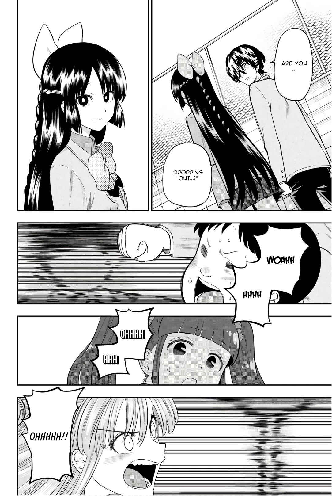 The Two Faces of Misaki Hoshino Chapter 98 page 10