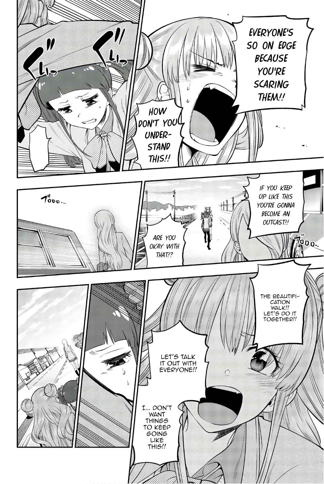The Two Faces of Misaki Hoshino Chapter 98 page 12