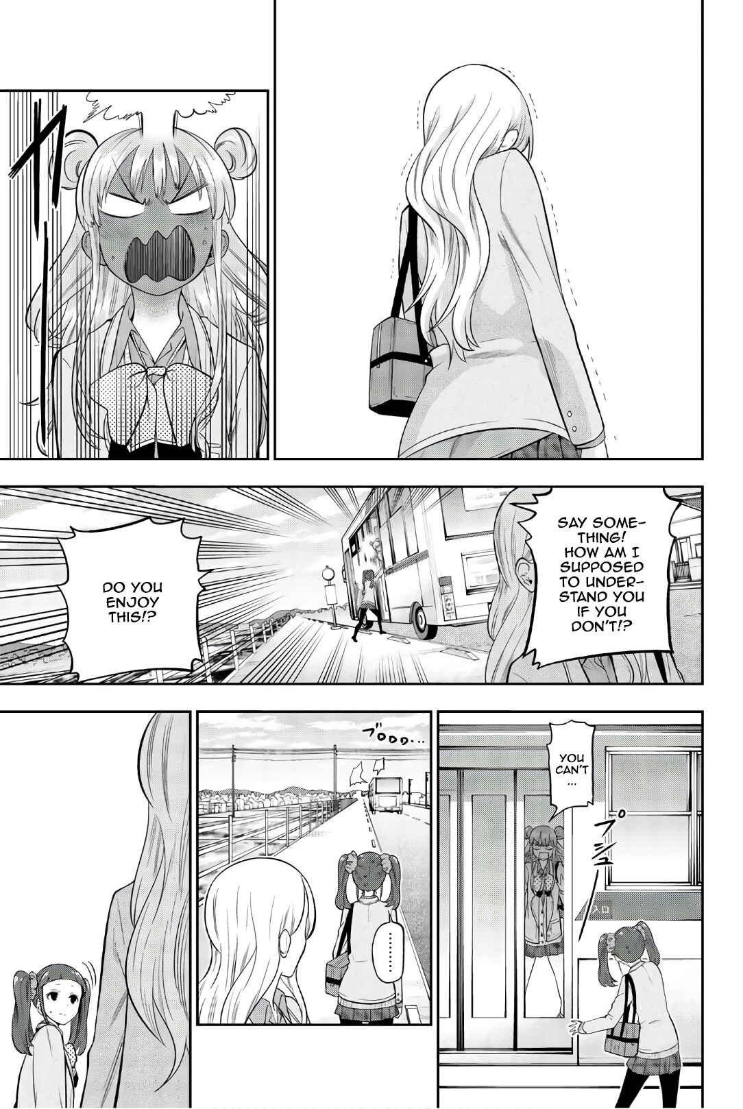 The Two Faces of Misaki Hoshino Chapter 98 page 13