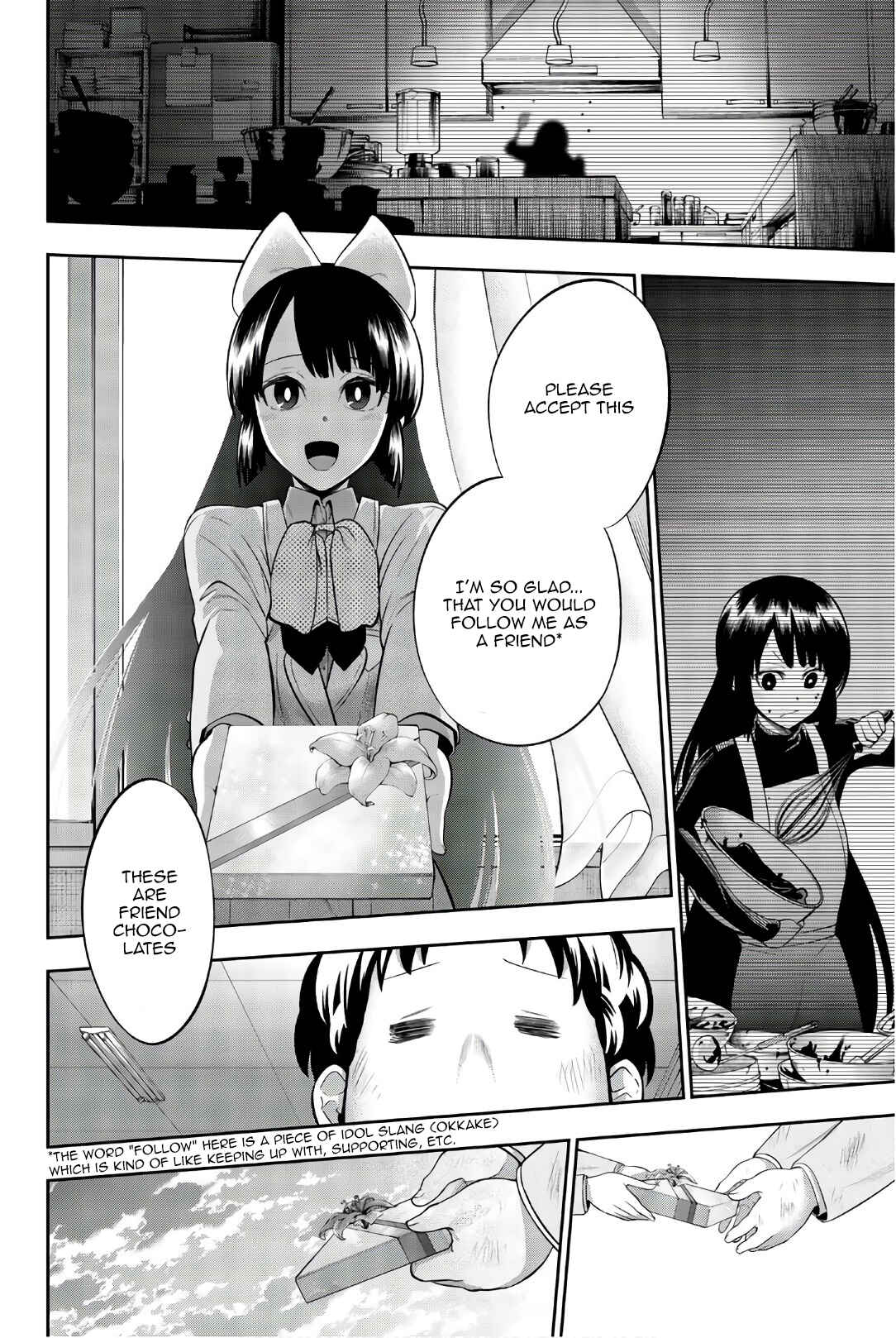 The Two Faces of Misaki Hoshino Chapter 98 page 18
