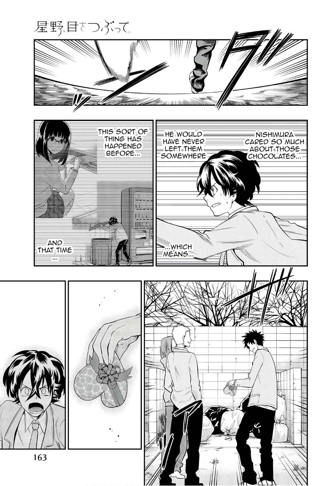 The Two Faces of Misaki Hoshino Chapter 98 page 1
