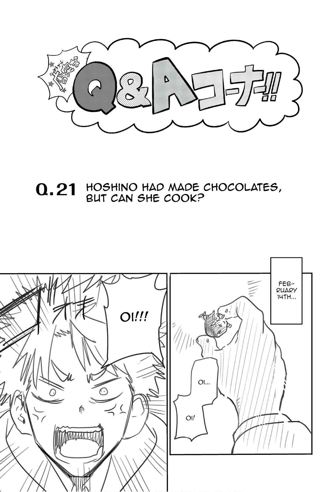 The Two Faces of Misaki Hoshino Chapter 98 page 23