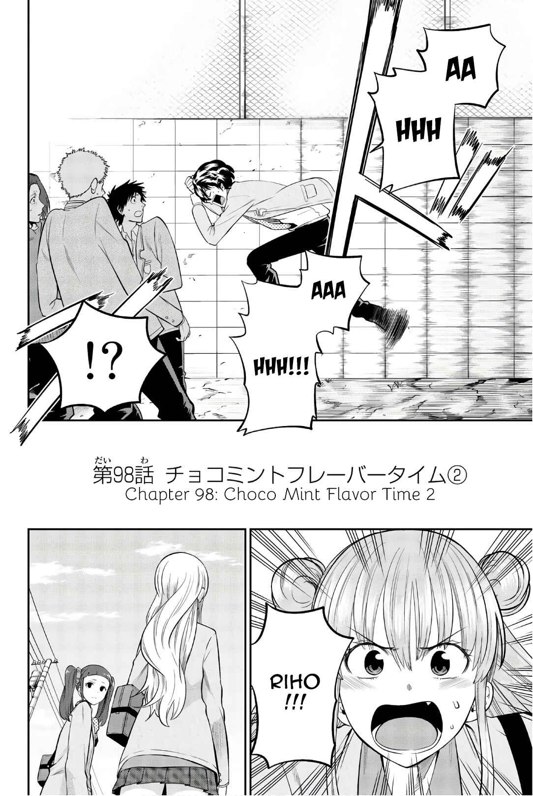 The Two Faces of Misaki Hoshino Chapter 98 page 2