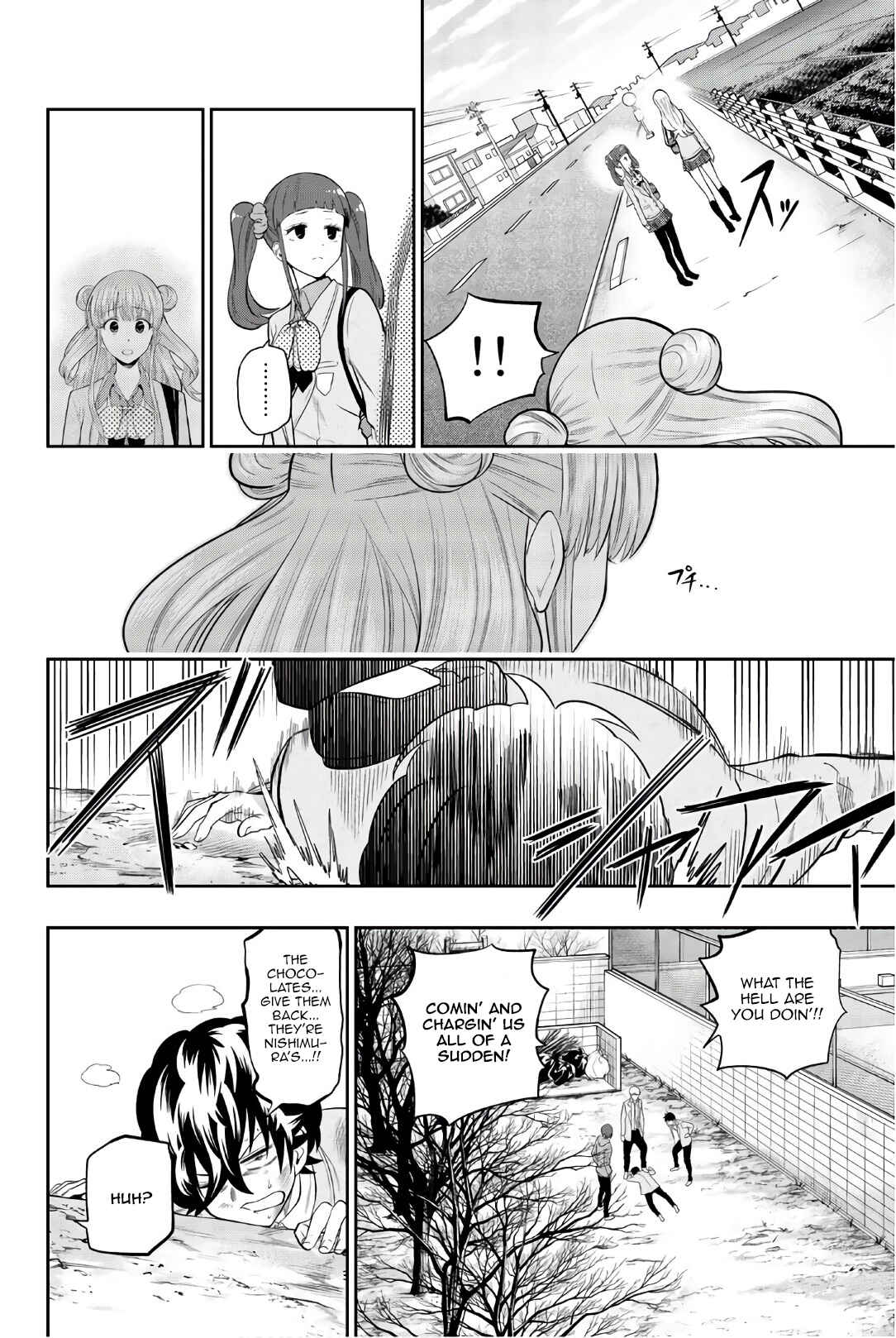The Two Faces of Misaki Hoshino Chapter 98 page 4