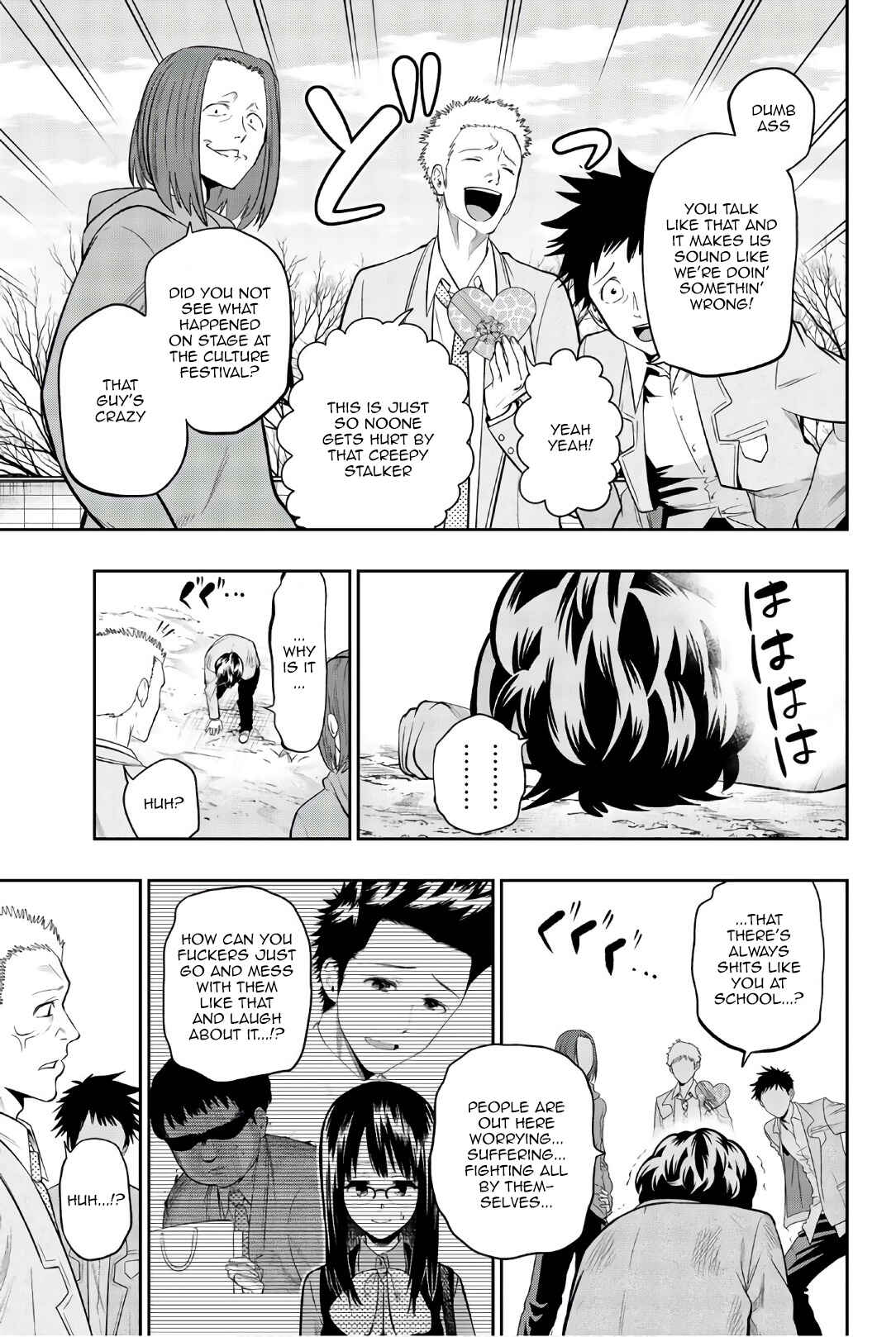 The Two Faces of Misaki Hoshino Chapter 98 page 5