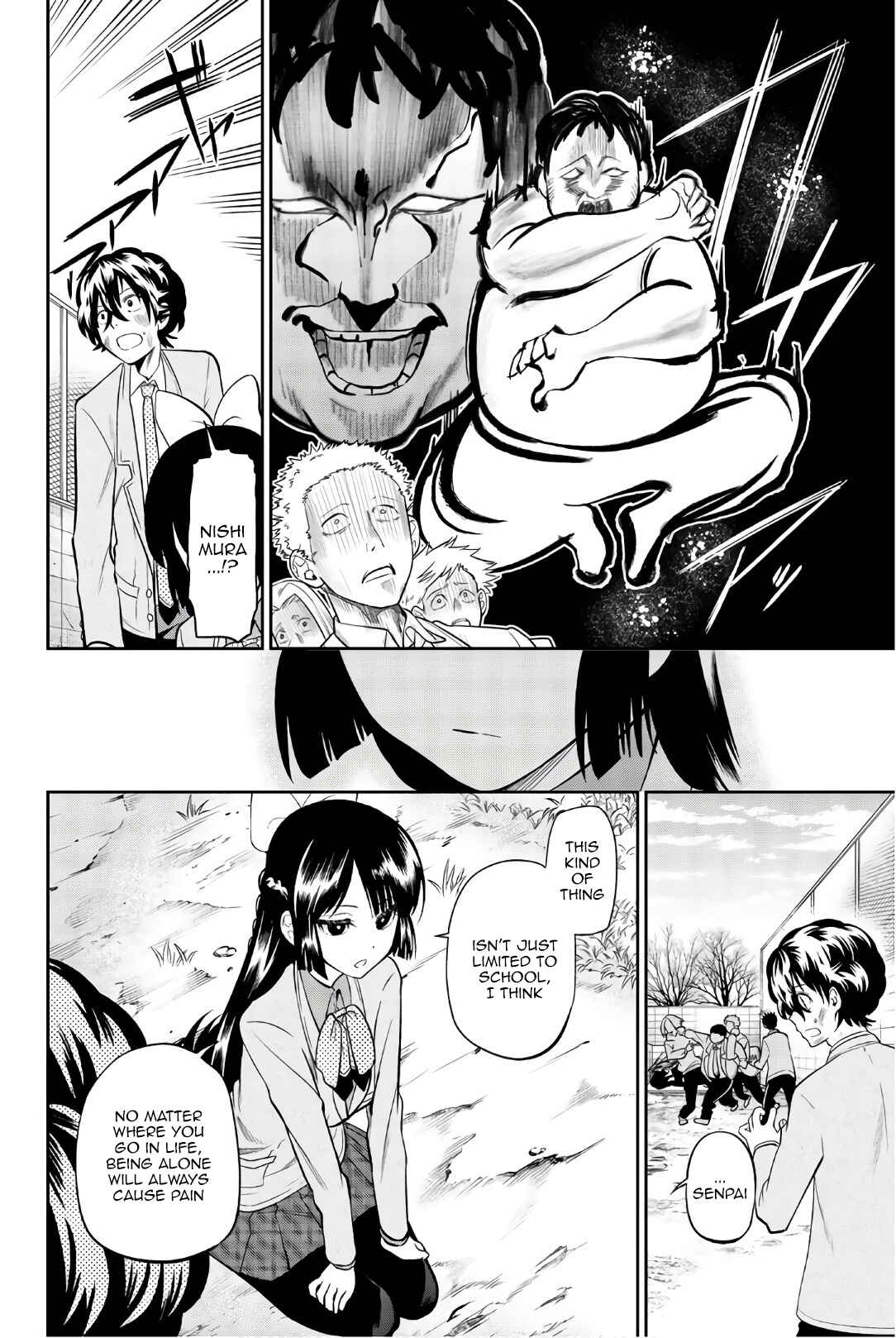 The Two Faces of Misaki Hoshino Chapter 98 page 8