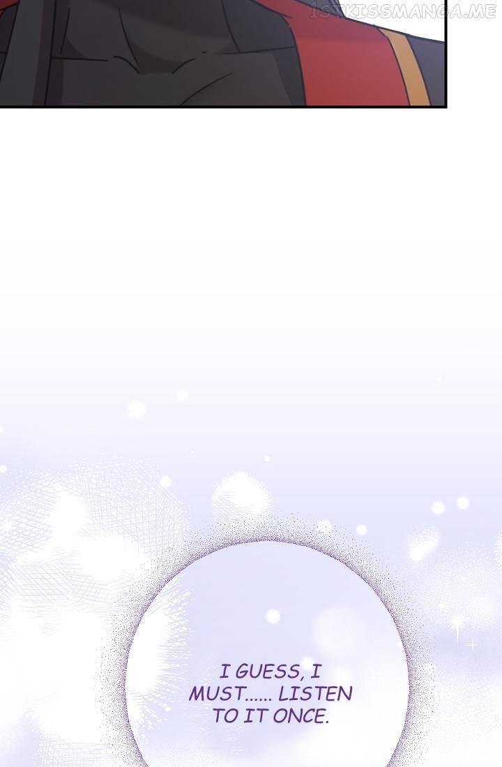 The Tyrant Princess Wants to Get Married! Chapter 6.5 page 22
