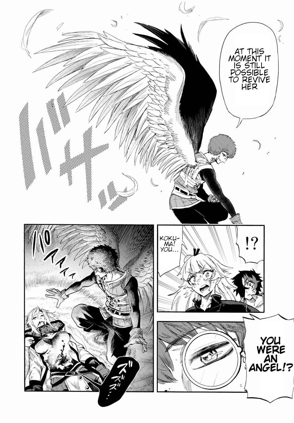 The Ultimate Fire Sorcerer's Return – Through Hellfire and Back! Chapter 100 page 2