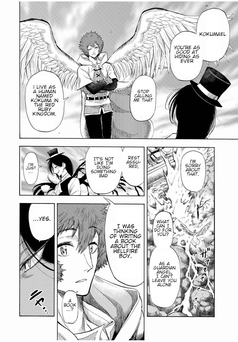 The Ultimate Fire Sorcerer's Return – Through Hellfire and Back! Chapter 103 page 2