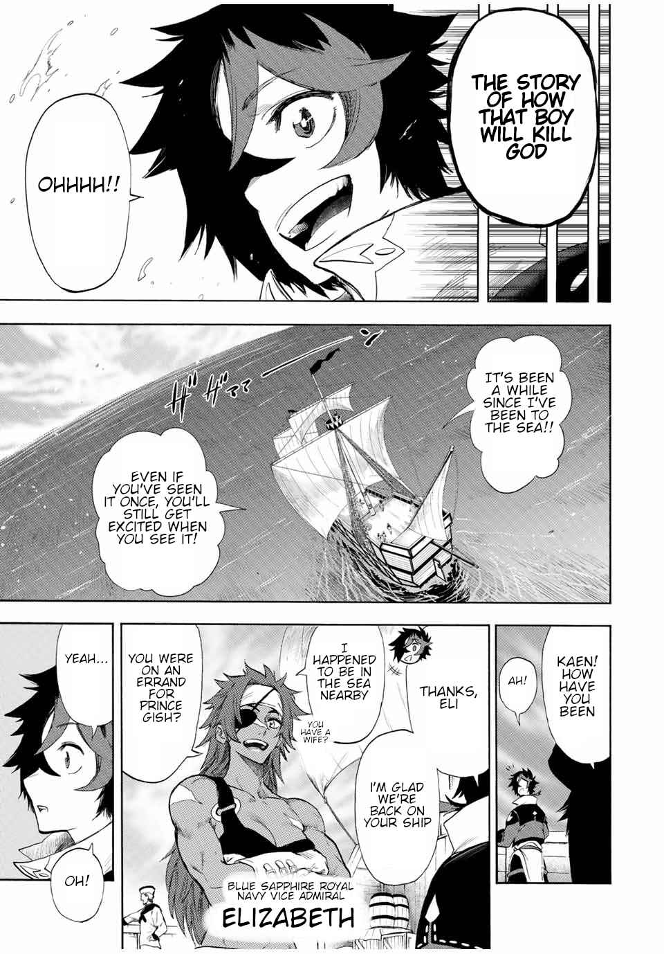The Ultimate Fire Sorcerer's Return – Through Hellfire and Back! Chapter 103 page 3