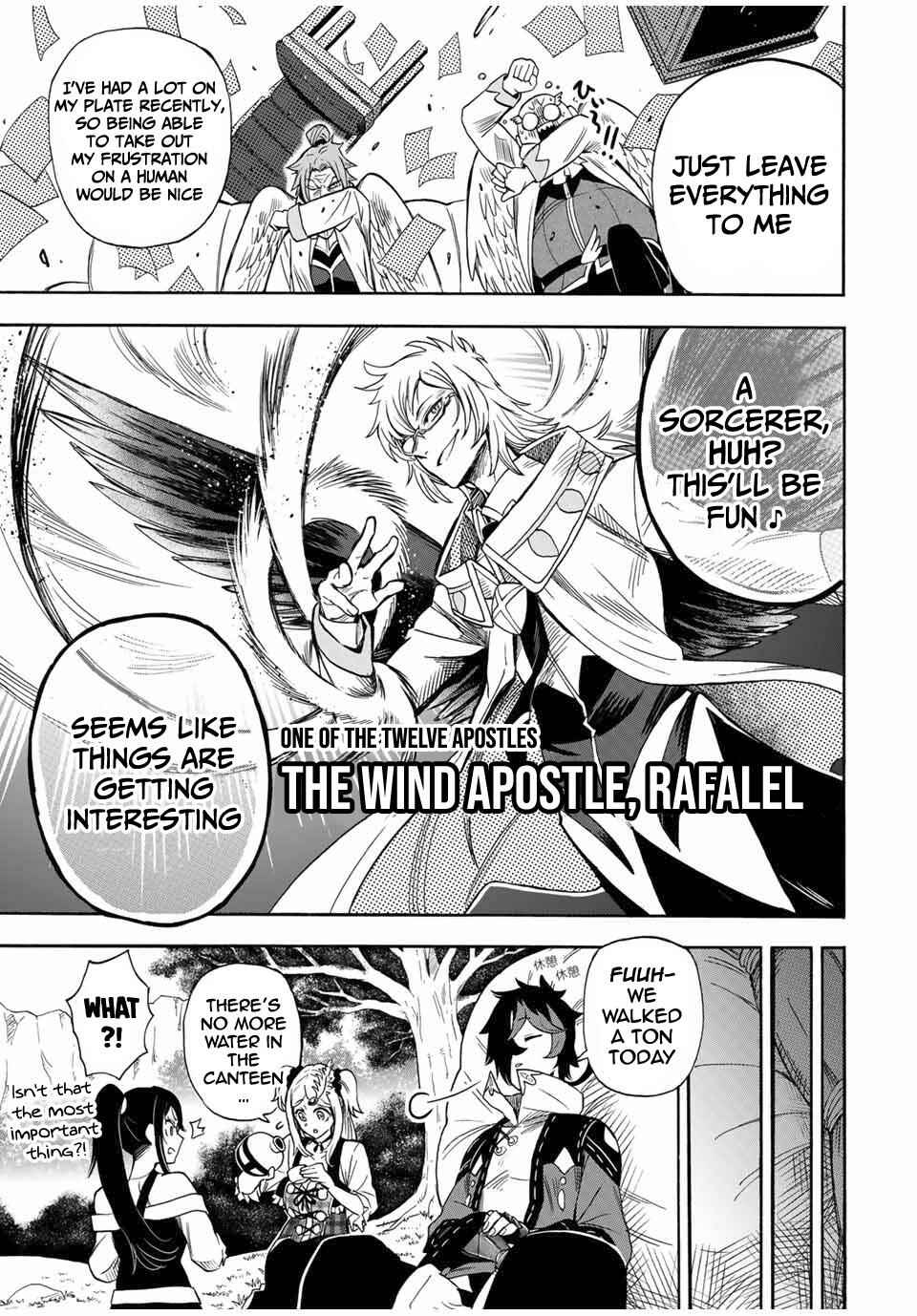The Ultimate Fire Sorcerer's Return – Through Hellfire and Back! Chapter 19 page 11