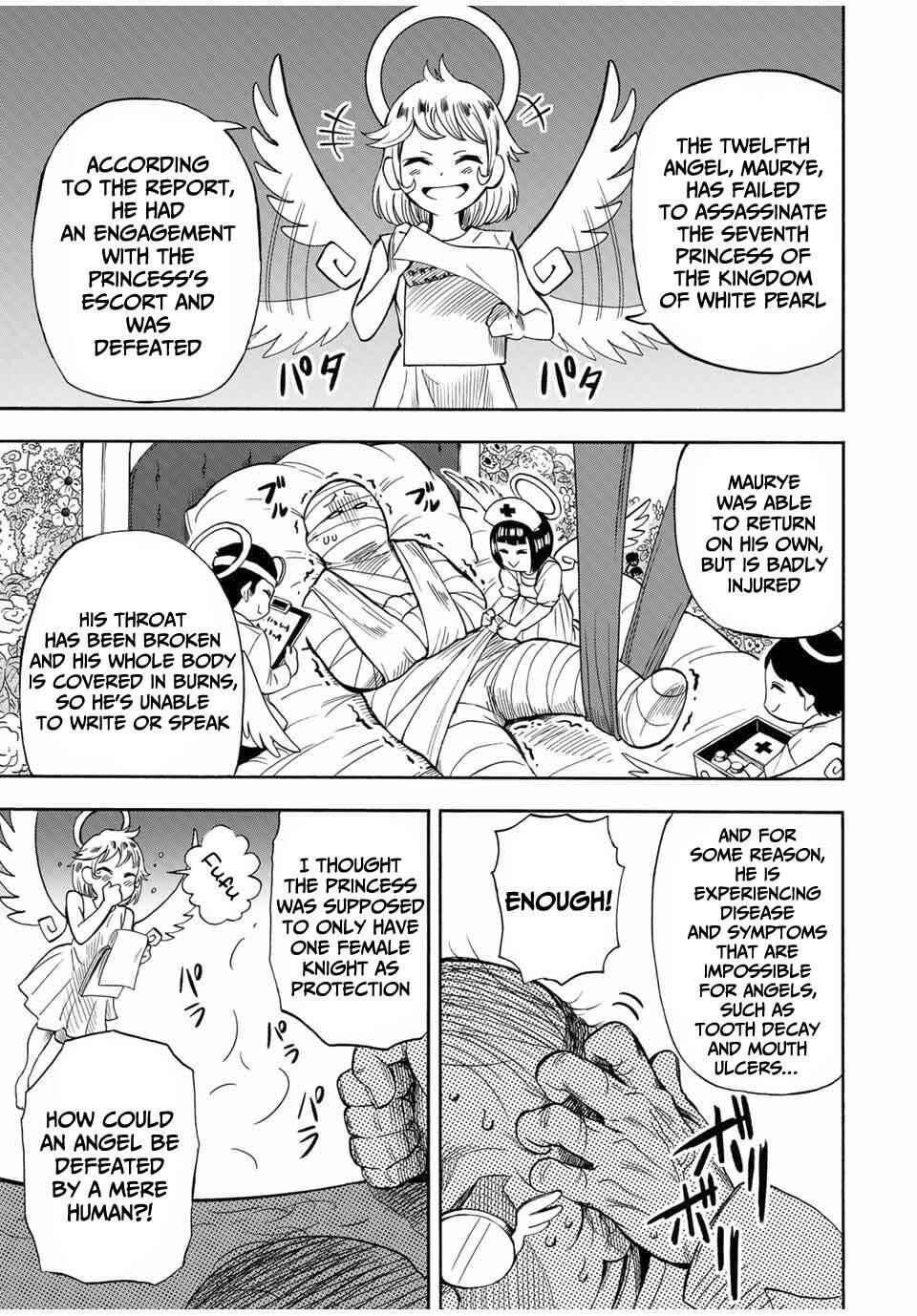 The Ultimate Fire Sorcerer's Return – Through Hellfire and Back! Chapter 19 page 5