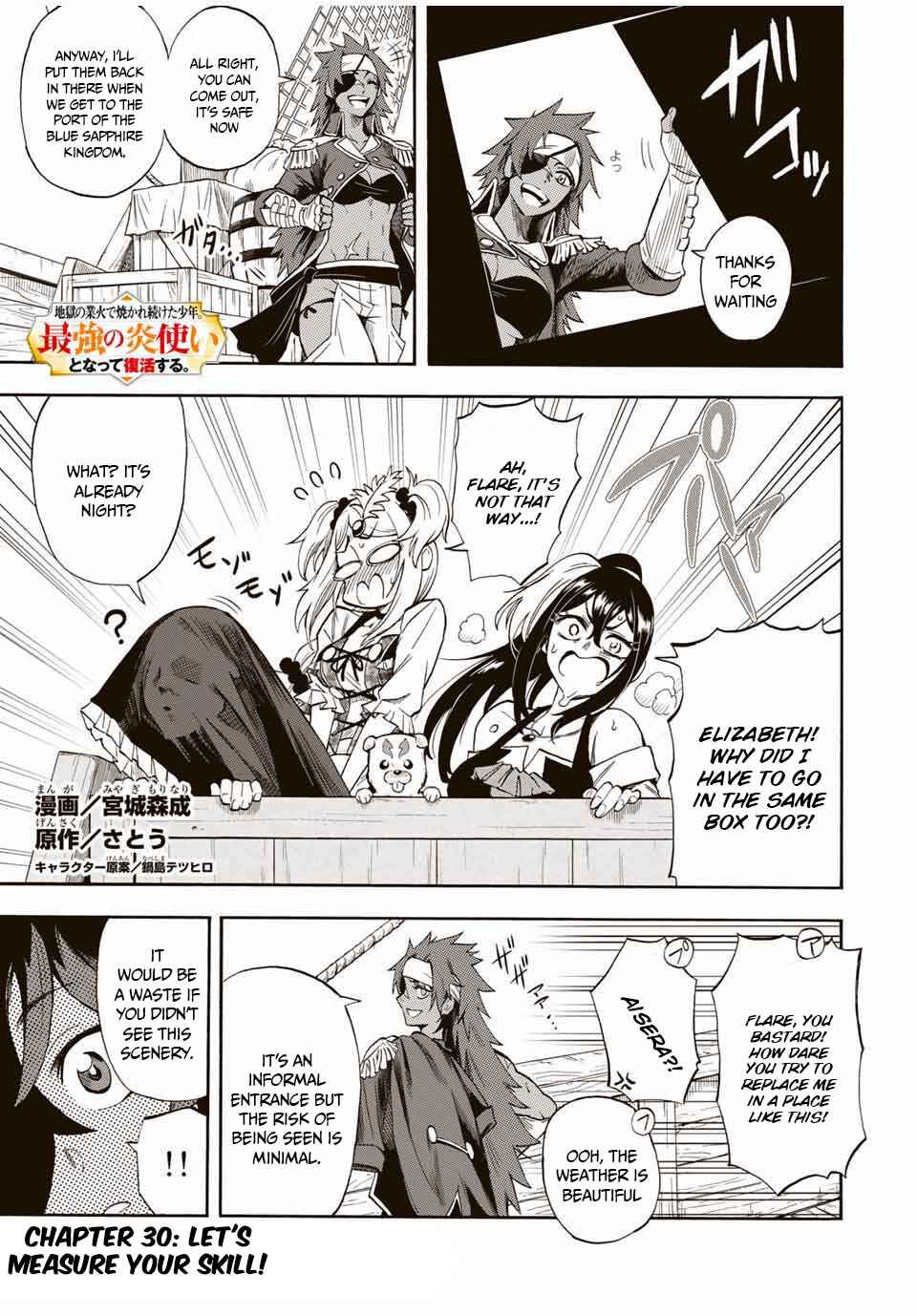 The Ultimate Fire Sorcerer's Return – Through Hellfire and Back! Chapter 30 page 2