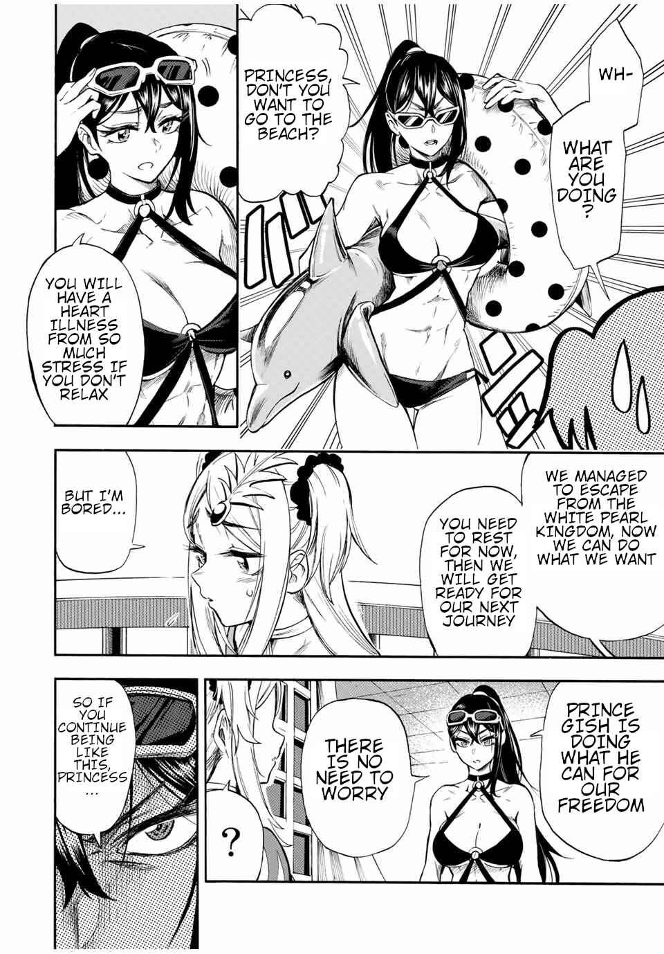 The Ultimate Fire Sorcerer's Return – Through Hellfire and Back! Chapter 43 page 2