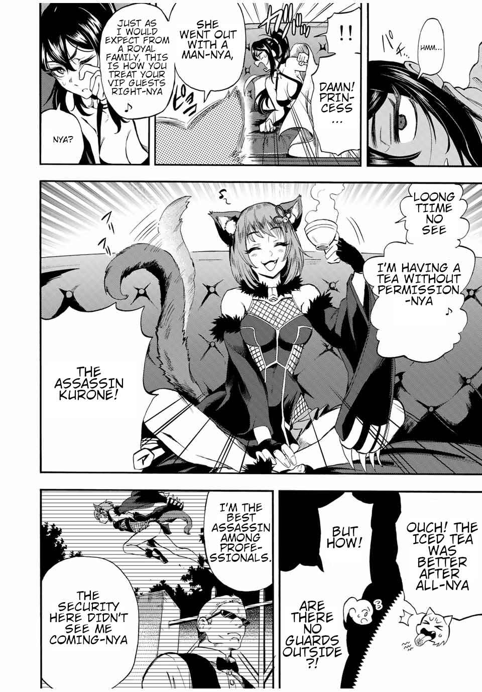 The Ultimate Fire Sorcerer's Return – Through Hellfire and Back! Chapter 43 page 6