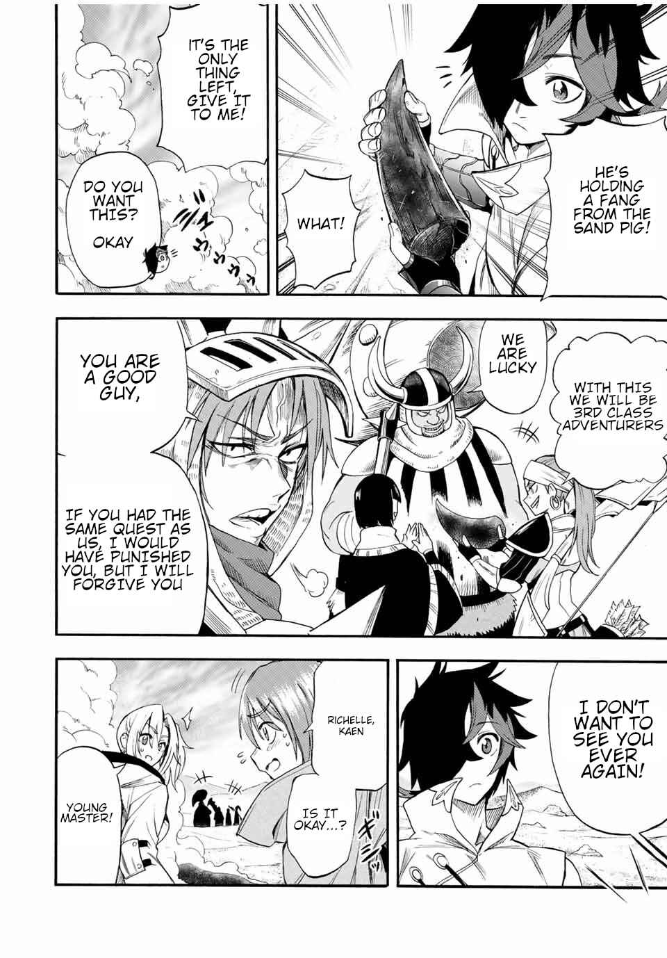 The Ultimate Fire Sorcerer's Return – Through Hellfire and Back! Chapter 45 page 2