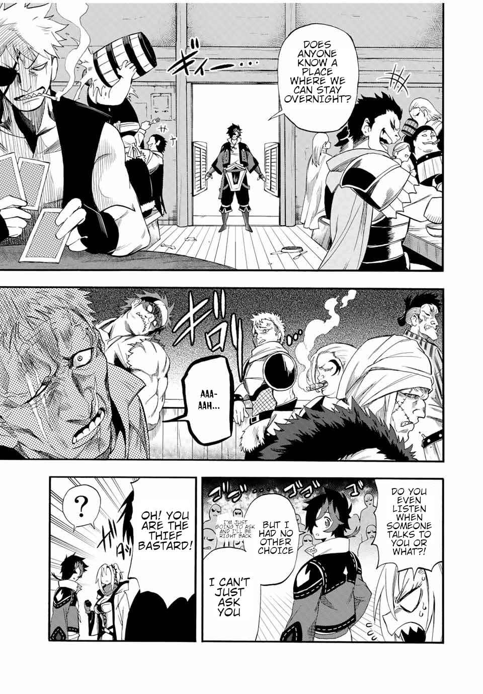 The Ultimate Fire Sorcerer's Return – Through Hellfire and Back! Chapter 45 page 7