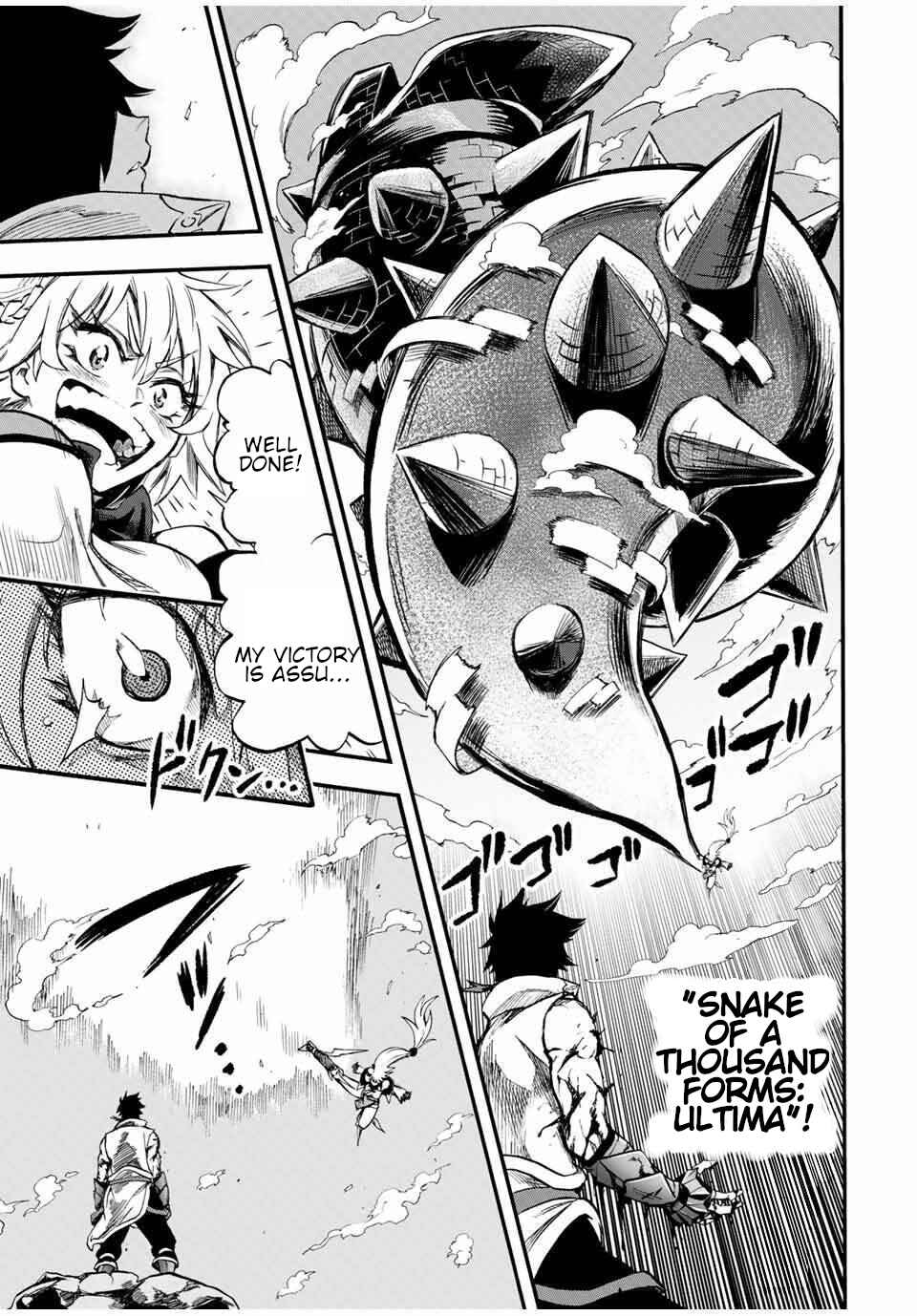 The Ultimate Fire Sorcerer's Return – Through Hellfire and Back! Chapter 51 page 9