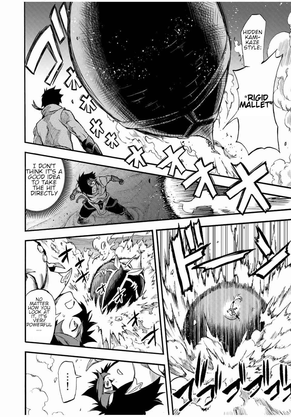 The Ultimate Fire Sorcerer's Return – Through Hellfire and Back! Chapter 51 page 2