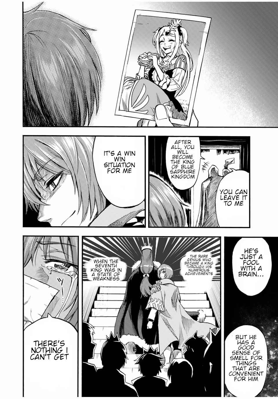 The Ultimate Fire Sorcerer's Return – Through Hellfire and Back! Chapter 54 page 8