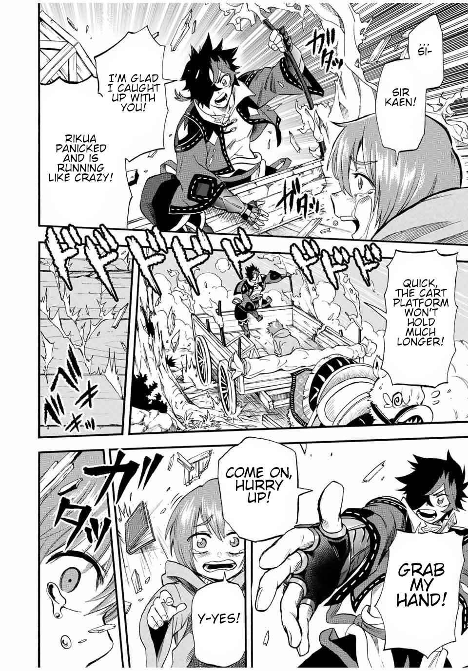 The Ultimate Fire Sorcerer's Return – Through Hellfire and Back! Chapter 56 page 2