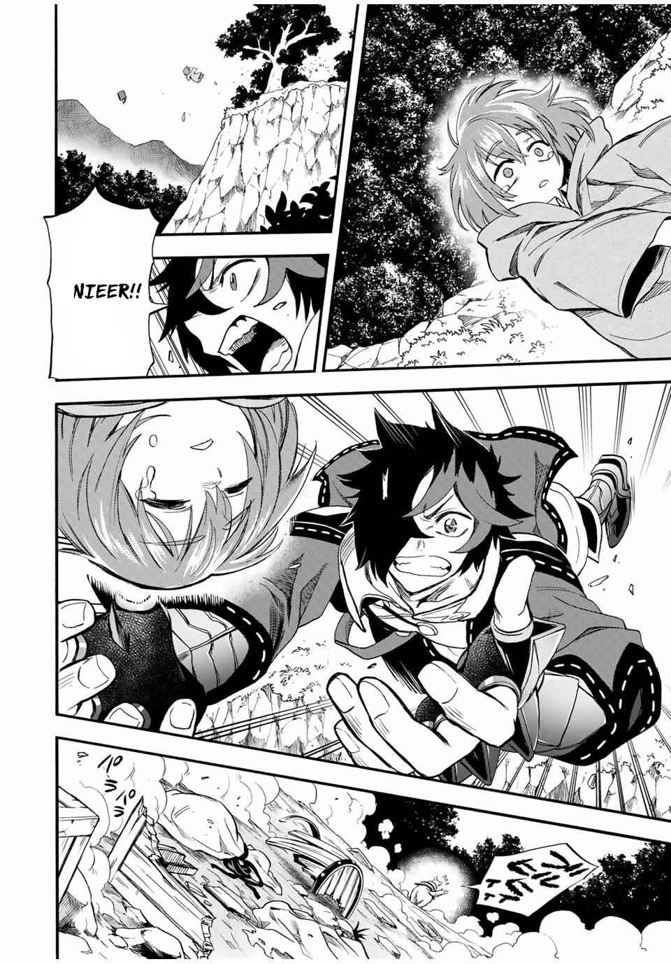 The Ultimate Fire Sorcerer's Return – Through Hellfire and Back! Chapter 56 page 4