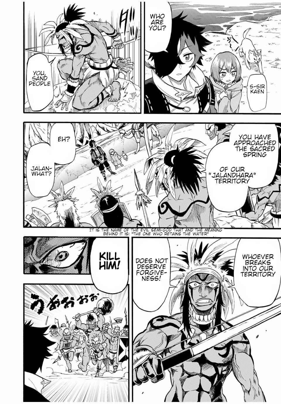 The Ultimate Fire Sorcerer's Return – Through Hellfire and Back! Chapter 59 page 2