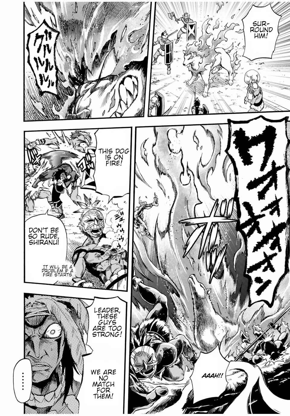 The Ultimate Fire Sorcerer's Return – Through Hellfire and Back! Chapter 59 page 4