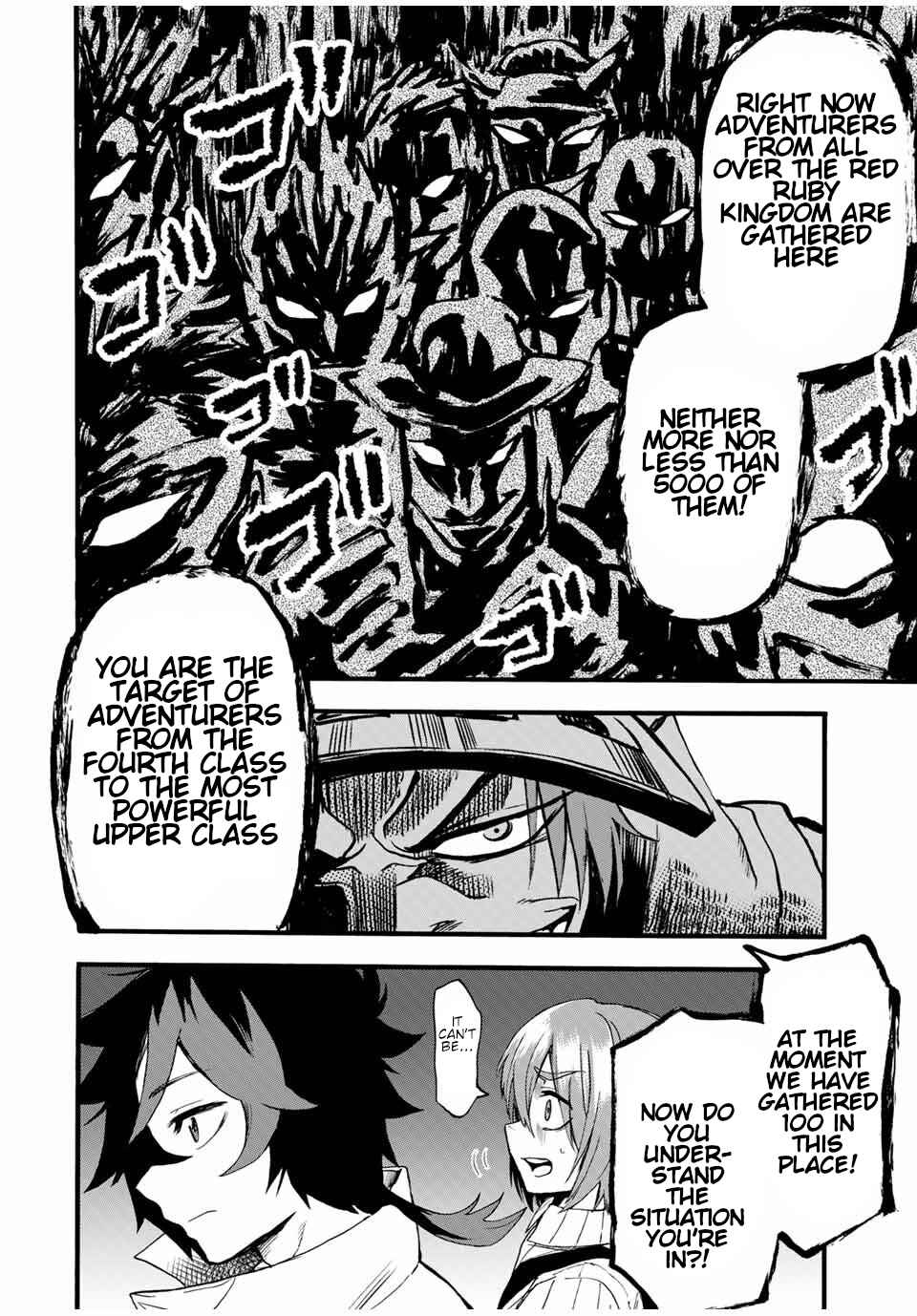 The Ultimate Fire Sorcerer's Return – Through Hellfire and Back! Chapter 71 page 6