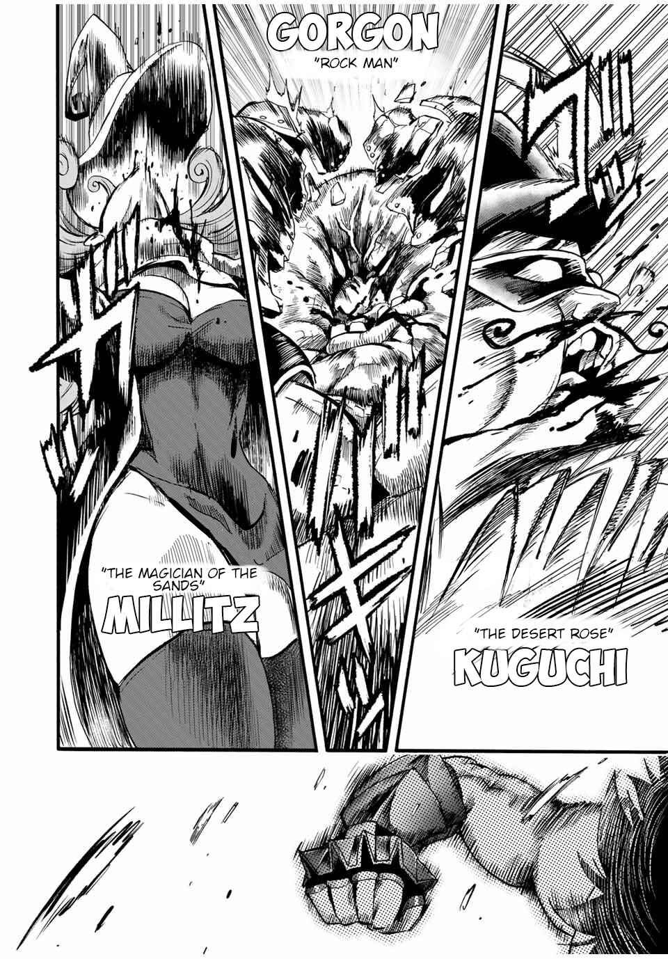 The Ultimate Fire Sorcerer's Return – Through Hellfire and Back! Chapter 72 page 2