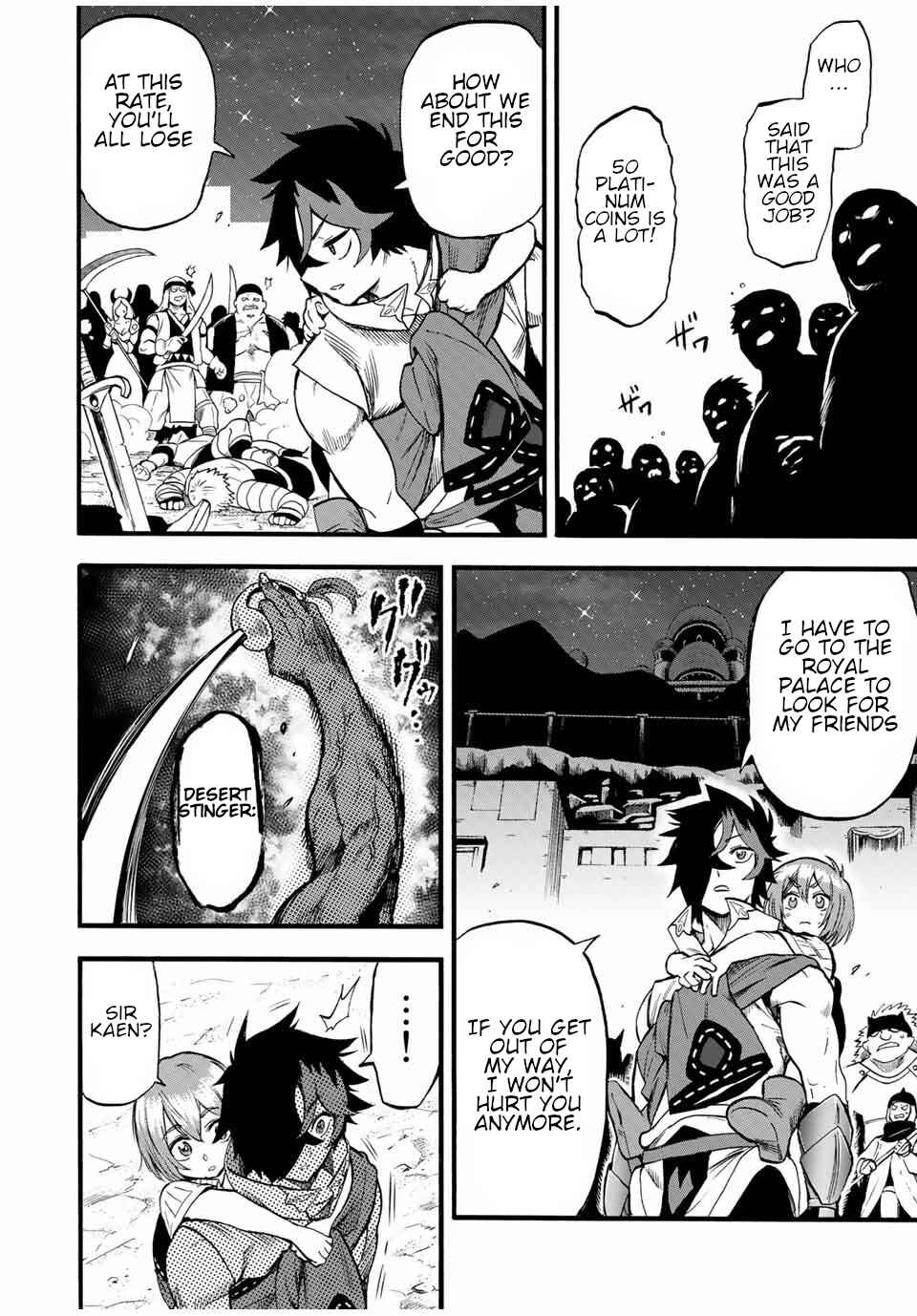 The Ultimate Fire Sorcerer's Return – Through Hellfire and Back! Chapter 72 page 8