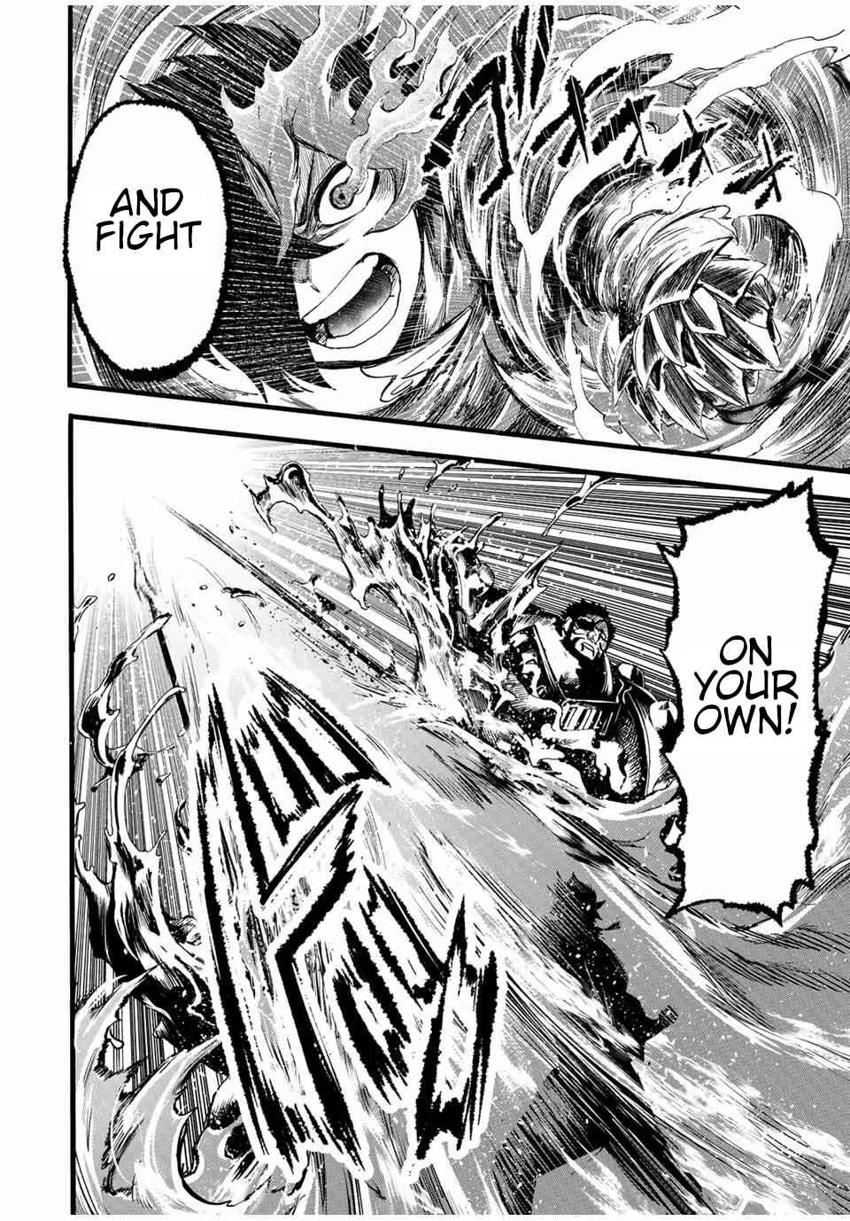 The Ultimate Fire Sorcerer's Return – Through Hellfire and Back! Chapter 81 page 4