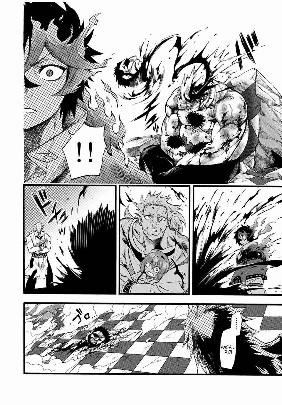 The Ultimate Fire Sorcerer's Return – Through Hellfire and Back! Chapter 81 page 8