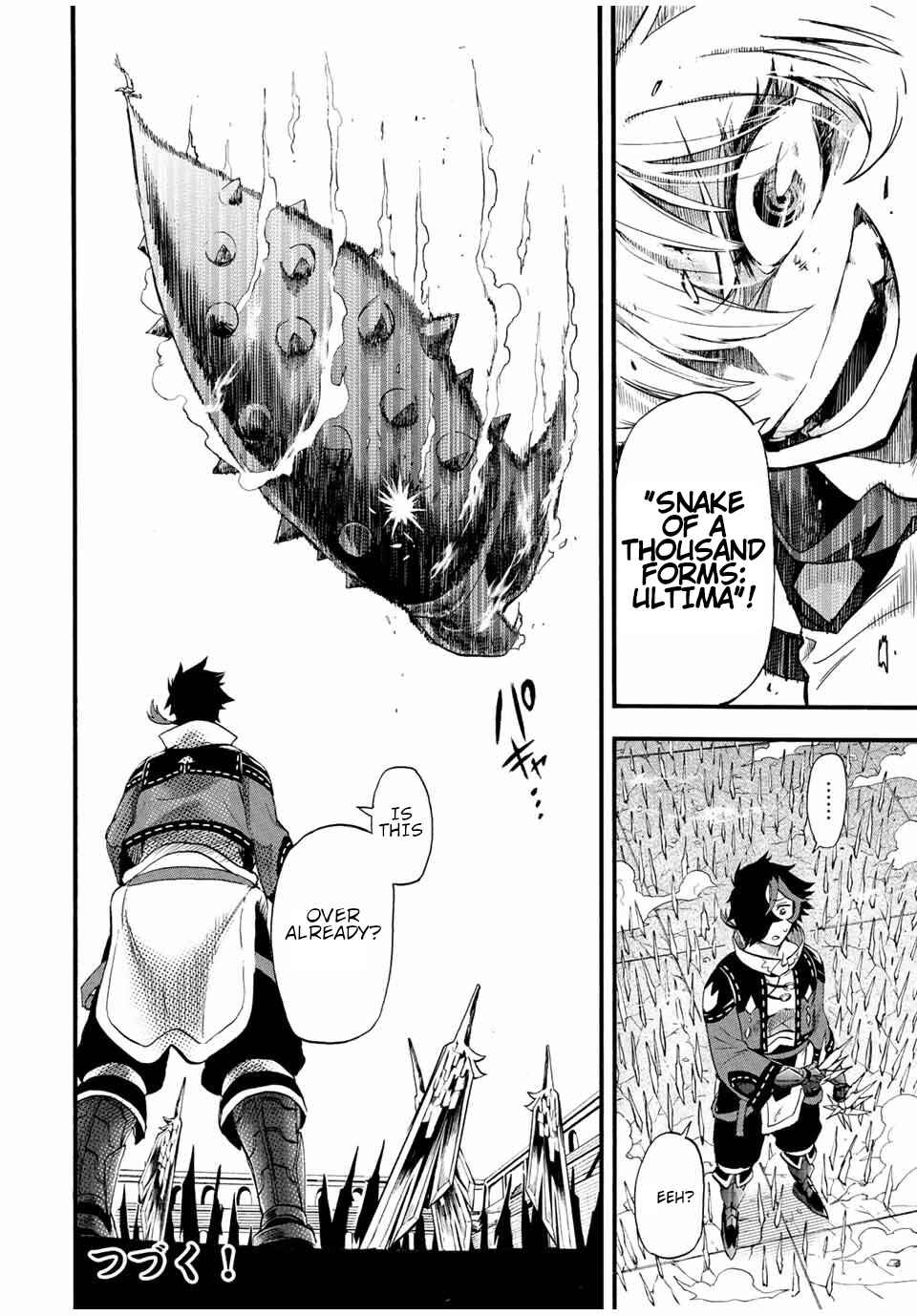 The Ultimate Fire Sorcerer's Return – Through Hellfire and Back! Chapter 84 page 12