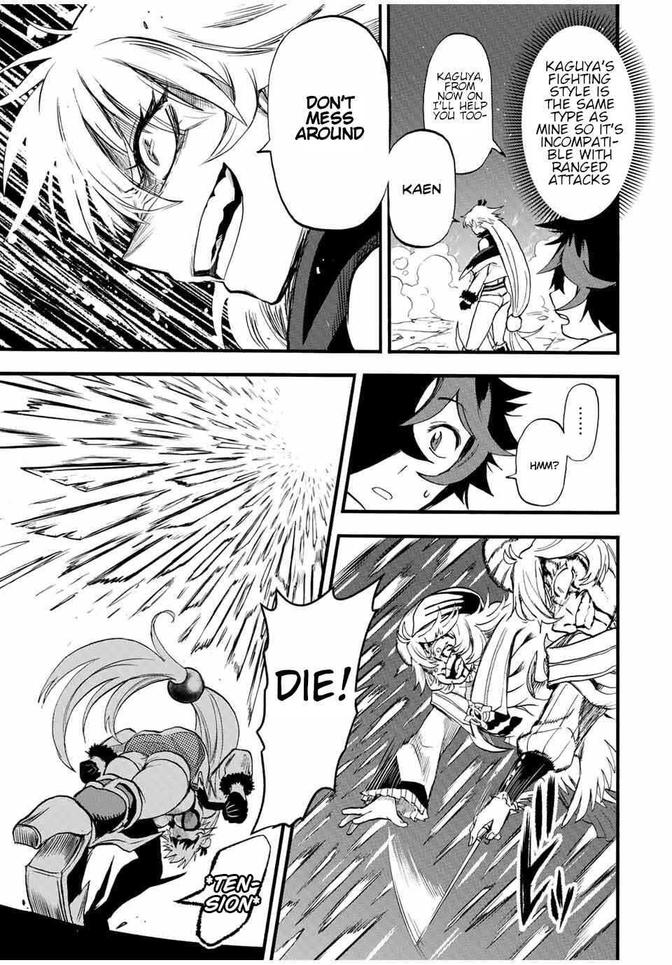 The Ultimate Fire Sorcerer's Return – Through Hellfire and Back! Chapter 84 page 7