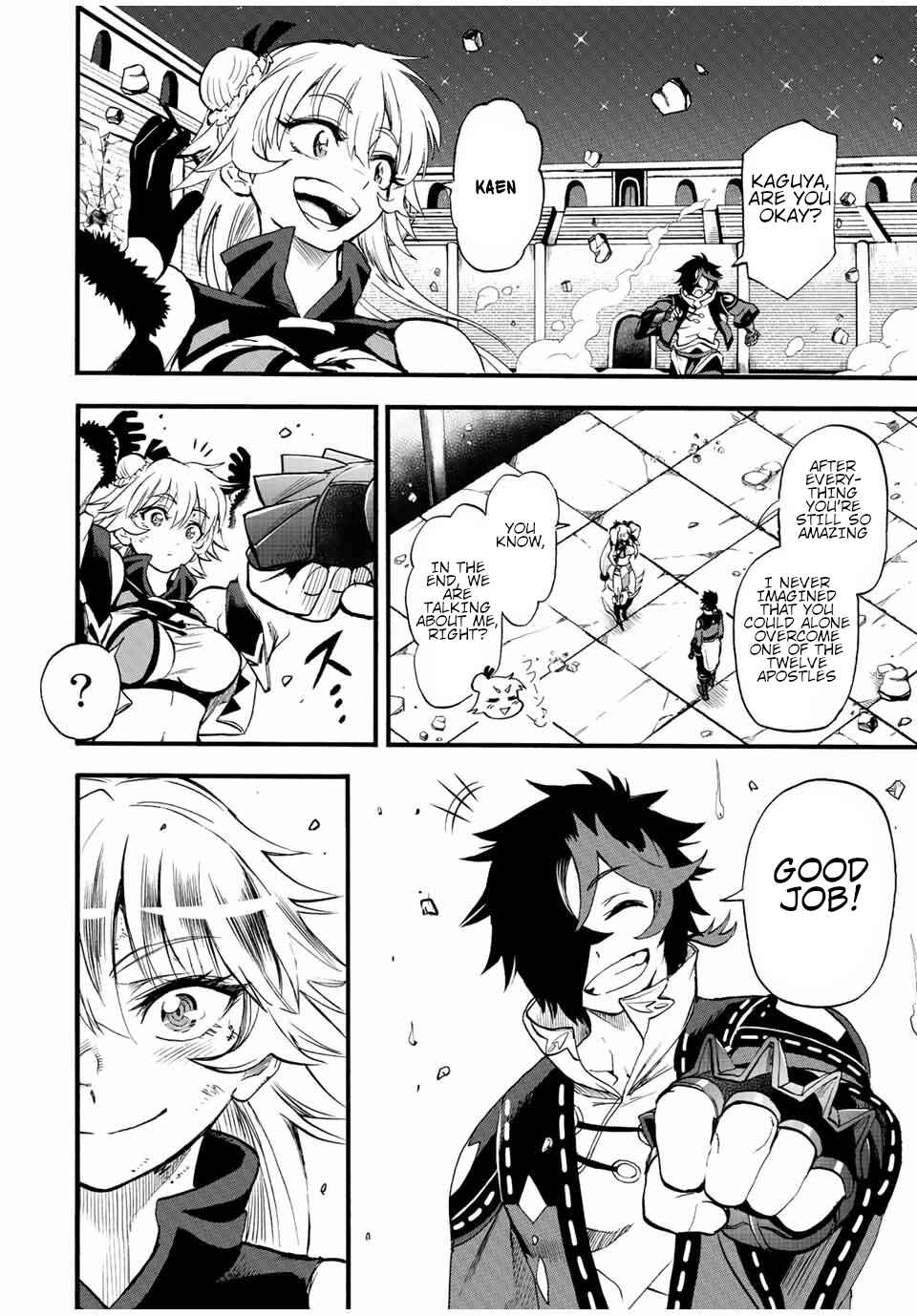 The Ultimate Fire Sorcerer's Return – Through Hellfire and Back! Chapter 85 page 2