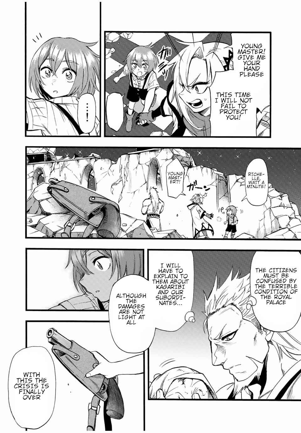 The Ultimate Fire Sorcerer's Return – Through Hellfire and Back! Chapter 85 page 4
