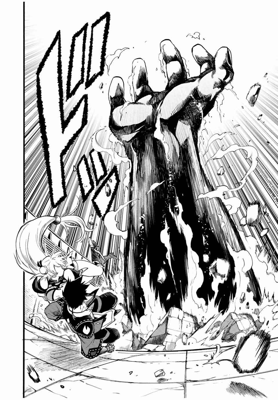 The Ultimate Fire Sorcerer's Return – Through Hellfire and Back! Chapter 85 page 6