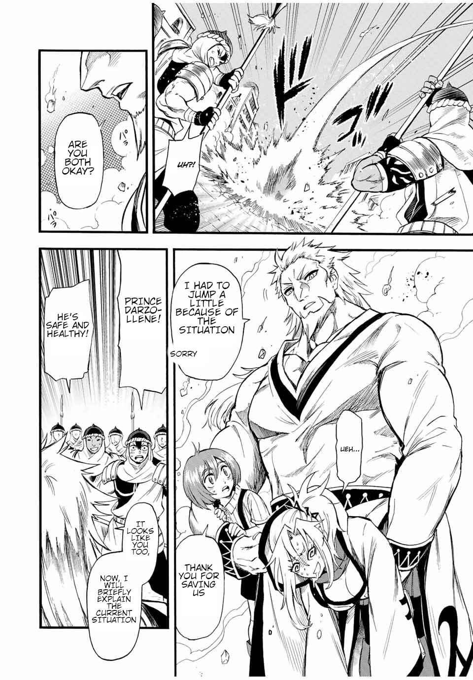 The Ultimate Fire Sorcerer's Return – Through Hellfire and Back! Chapter 88 page 2