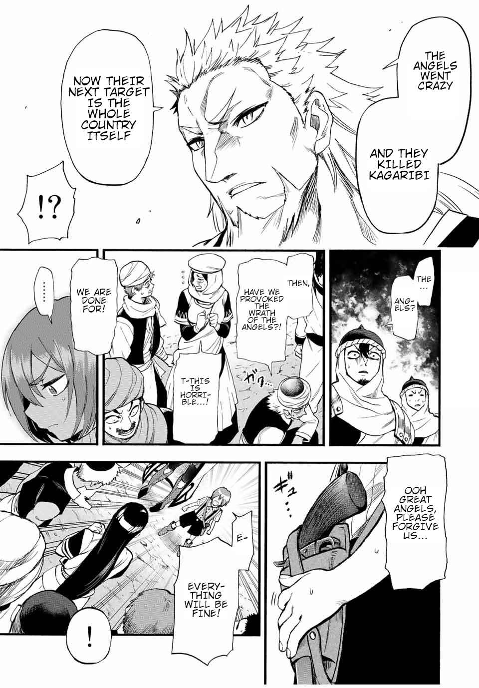 The Ultimate Fire Sorcerer's Return – Through Hellfire and Back! Chapter 88 page 3